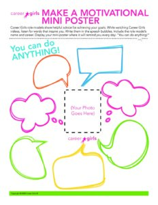 Make-a-Motivational-Mini-Poster-Career-Girls-Printable - Career Girls